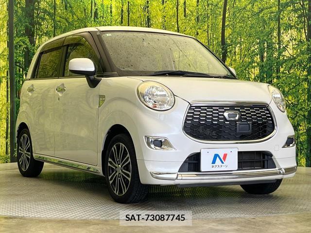 Daihatsu CAST 2016-07 8817526-15