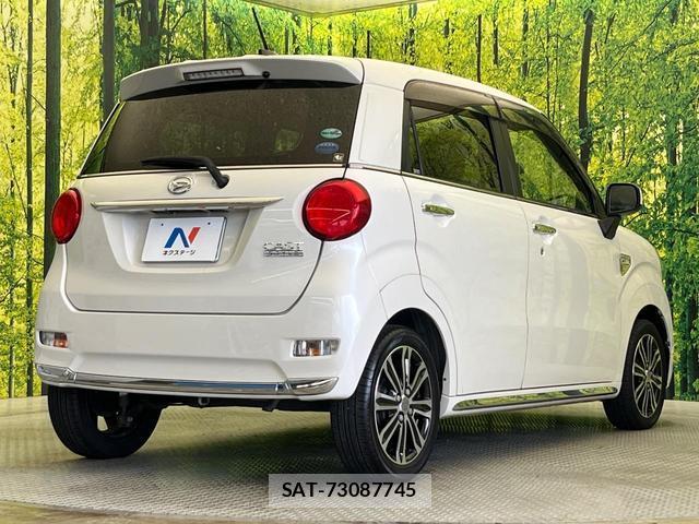 Daihatsu CAST 2016-07 8817526-16