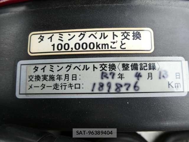 Toyota CELICA 1998-07 8816970-10