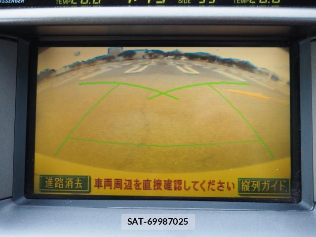 Toyota CELSIOR 2006-02 8814142-8