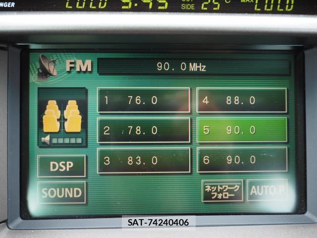 Toyota CELSIOR 2003-08 8814144-8