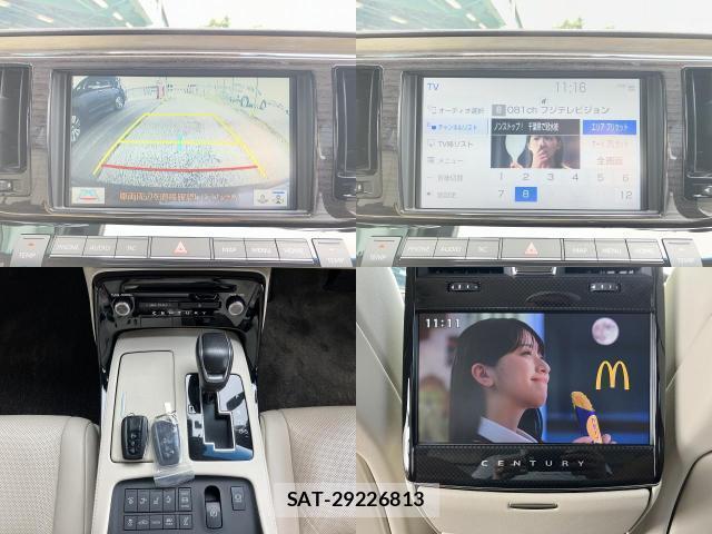 Toyota CENTURY 2022-03 8813956-4