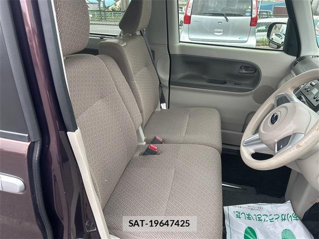 Subaru CHIFFON 2017-09 8812847-10