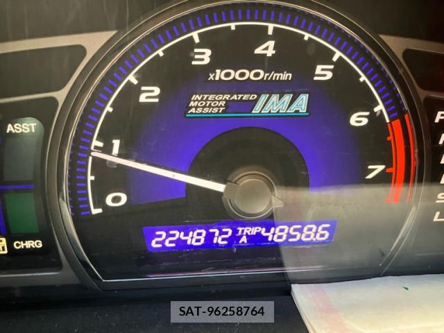 Honda CIVIC HYBRID 2010-08 8813352-16