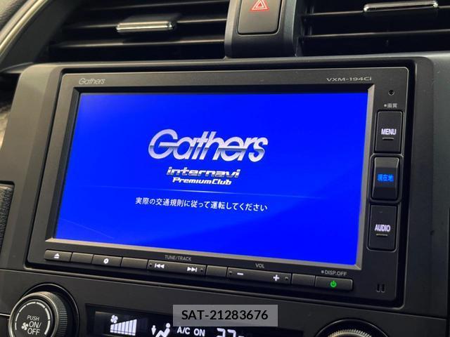 Honda CIVIC 2017-10 8813193-2