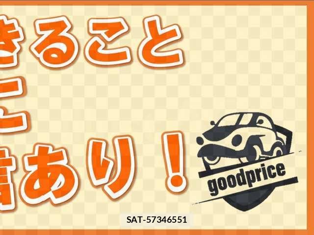 Honda CIVIC 1997-11 8817578-17
