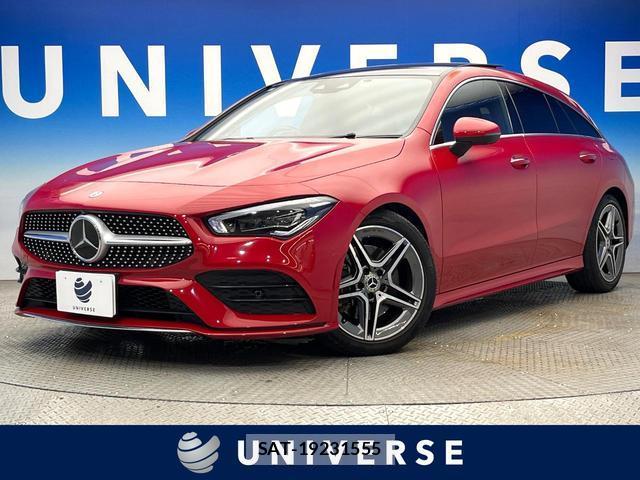 Mercedes Benz CLA-CLASS 2020-10 8812280-0