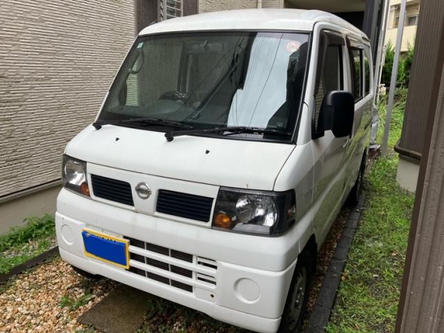 sat car