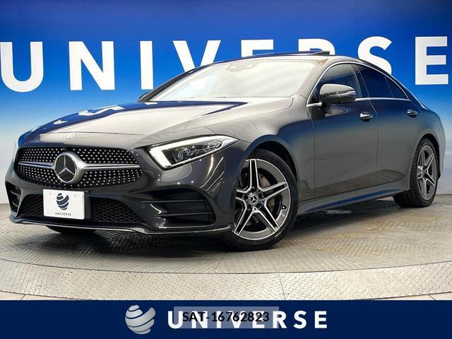 Mercedes Benz CLS-CLASS 2018-09 8812279-0