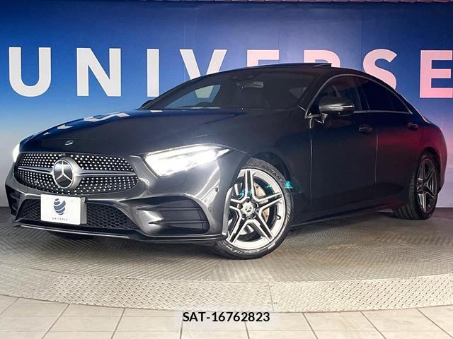 Mercedes Benz CLS-CLASS 2018-09 8812279-13