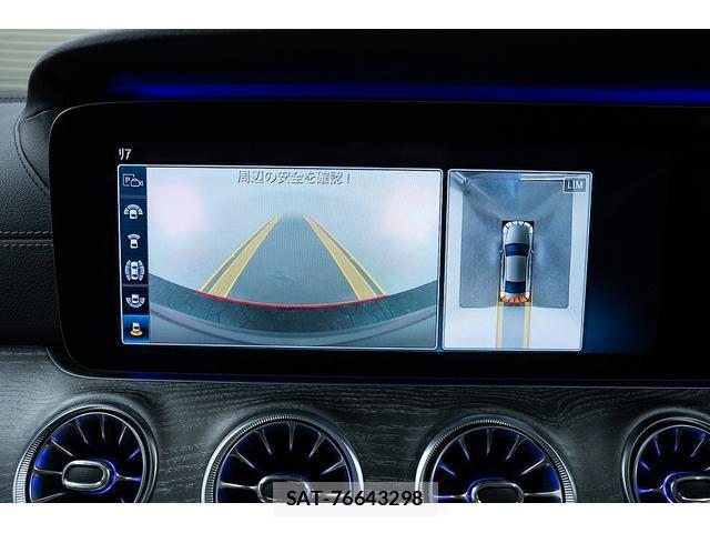 Mercedes Benz CLS-CLASS 2019-04 8815193-4