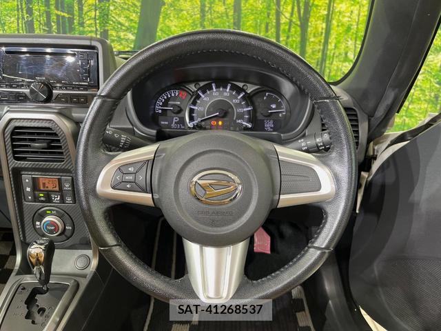 Daihatsu COPEN 2018-11 8812929-10