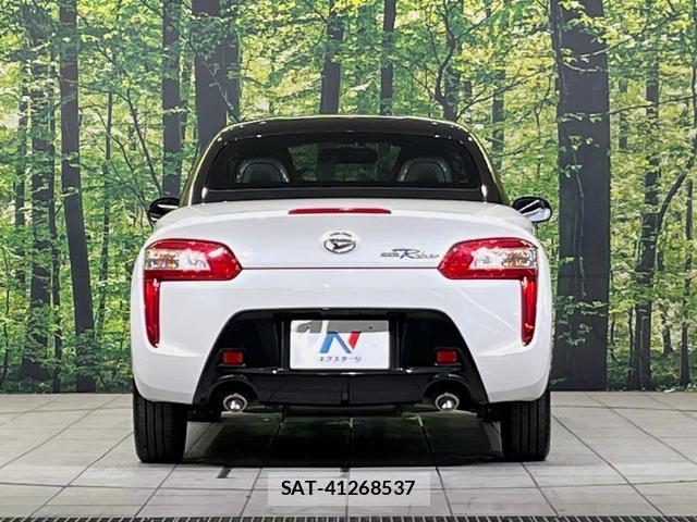 Daihatsu COPEN 2018-11 8812929-14