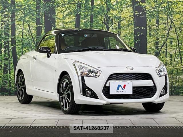 Daihatsu COPEN 2018-11 8812929-15