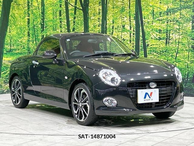 Daihatsu COPEN 2021-11 8814123-14