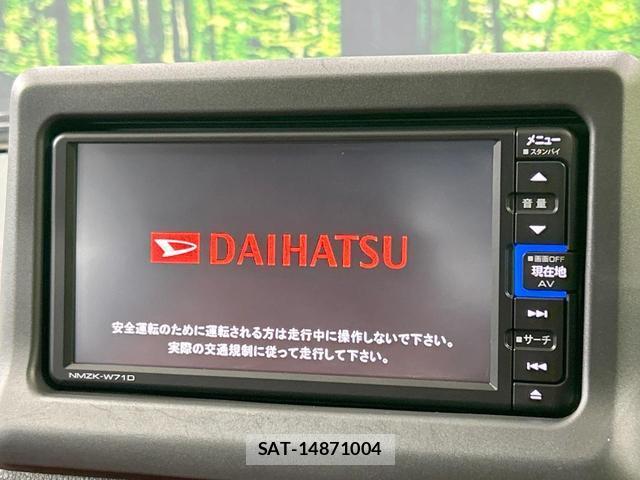 Daihatsu COPEN 2021-11 8814123-3