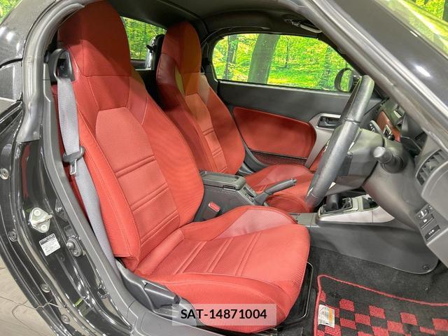 Daihatsu COPEN 2021-11 8814123-7