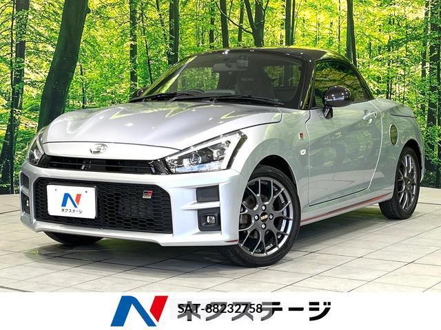 Daihatsu COPEN 2025-09 8814532-0