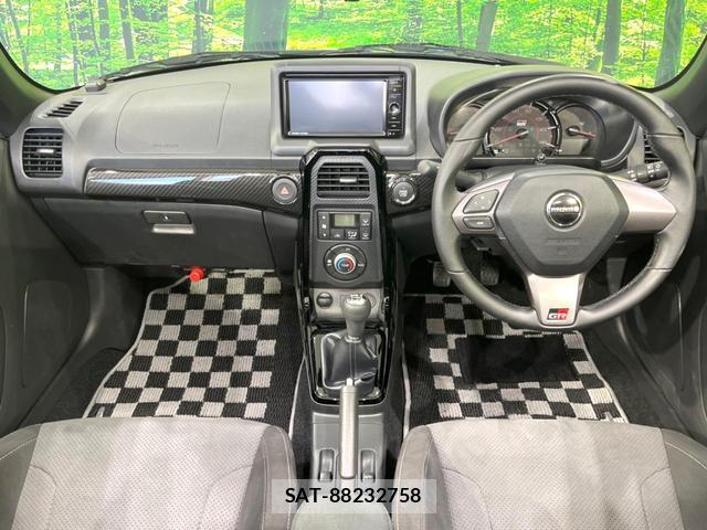 Daihatsu COPEN 2025-09 8814532-1