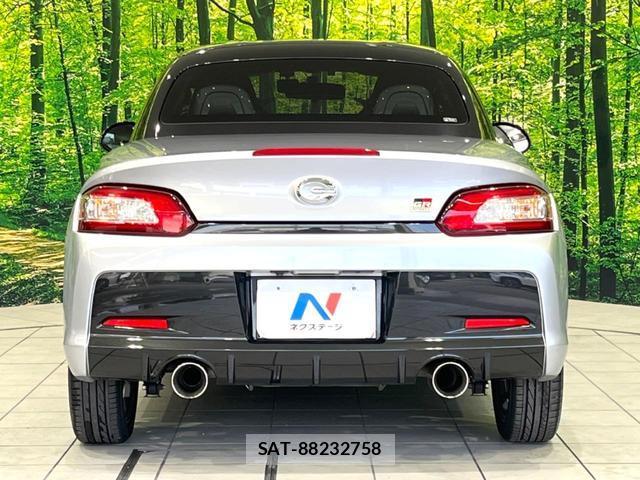 Daihatsu COPEN 2025-09 8814532-13