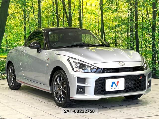 Daihatsu COPEN 2025-09 8814532-14