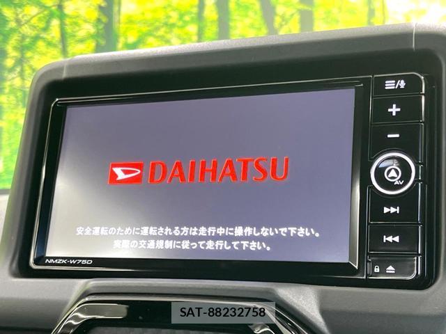 Daihatsu COPEN 2025-09 8814532-2