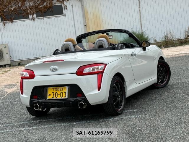 Daihatsu COPEN 2020-02 8815146-2