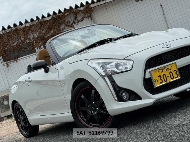 Daihatsu COPEN 2020-02 8815146-4