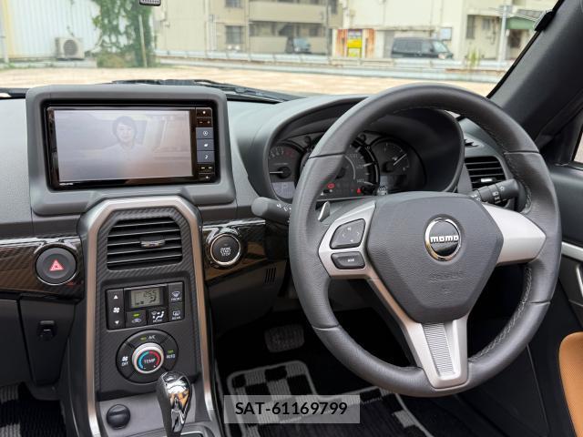 Daihatsu COPEN 2020-02 8815146-5