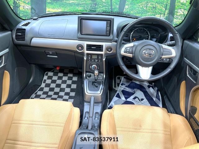 Daihatsu COPEN 2021-12 8815593-1