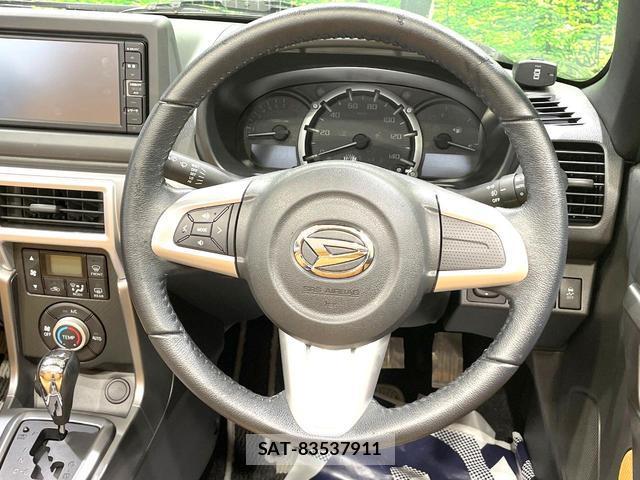 Daihatsu COPEN 2021-12 8815593-10