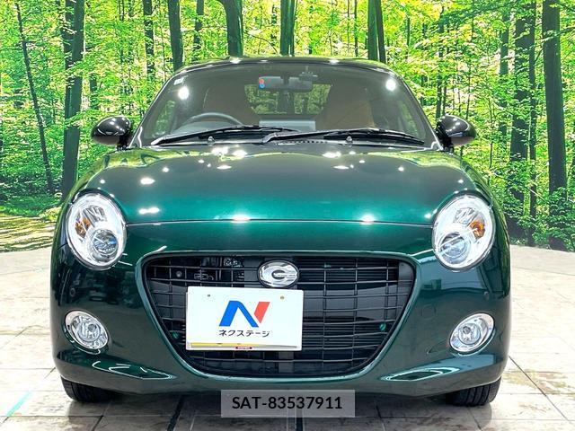 Daihatsu COPEN 2021-12 8815593-13