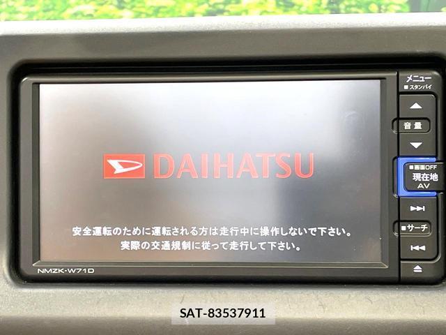 Daihatsu COPEN 2021-12 8815593-2
