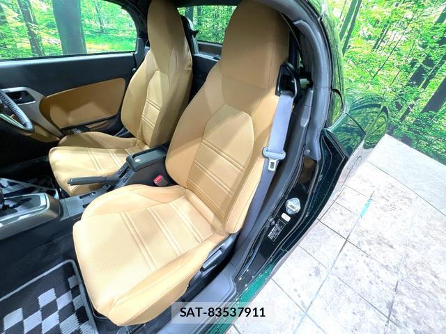 Daihatsu COPEN 2021-12 8815593-8