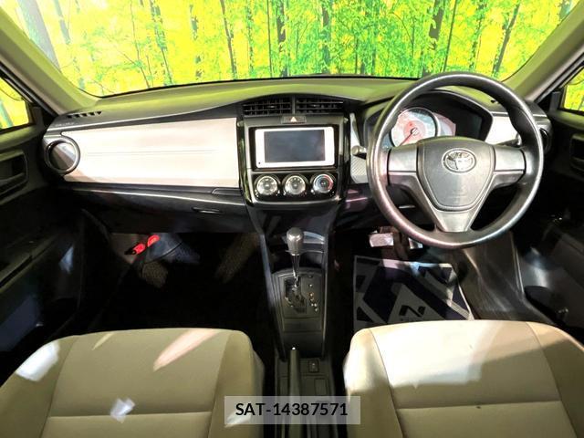 Toyota COROLLA AXIO 2012-11 8812862-1