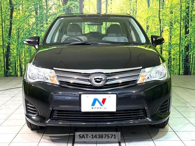 Toyota COROLLA AXIO 2012-11 8812862-13