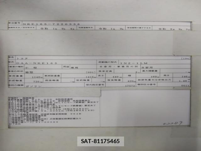 Toyota COROLLA AXIO 2019-09 8813772-8