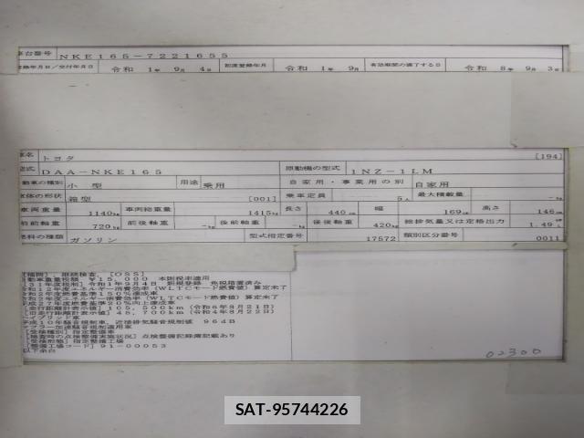 Toyota COROLLA AXIO 2019-09 8813775-8