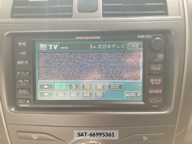Toyota COROLLA AXIO 2008-03 8814172-19