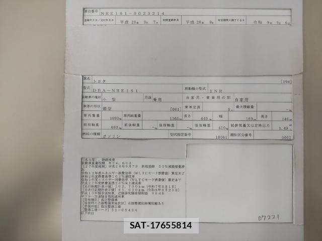 Toyota COROLLA AXIO 2016-09 8815324-8