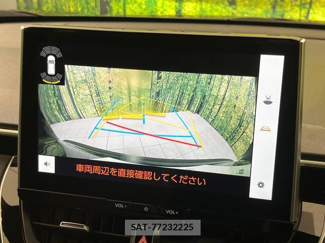 Toyota COROLLA CROSS 2024-08 8812072-4