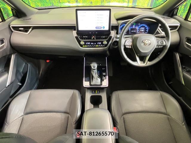 Toyota COROLLA CROSS 2025-11 8812080-1