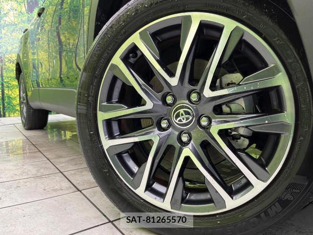 Toyota COROLLA CROSS 2025-11 8812080-11