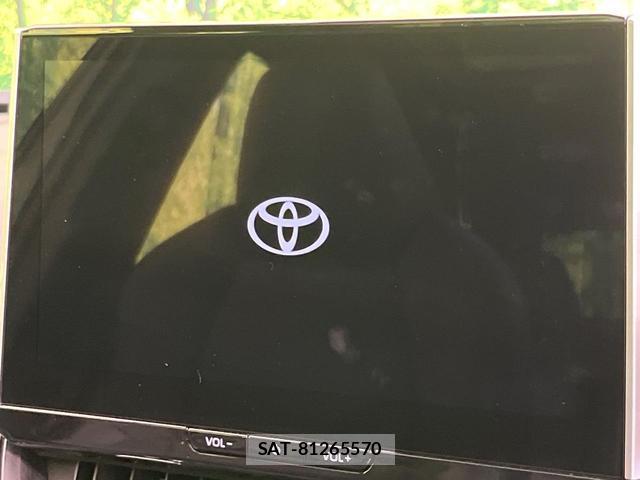 Toyota COROLLA CROSS 2025-11 8812080-3