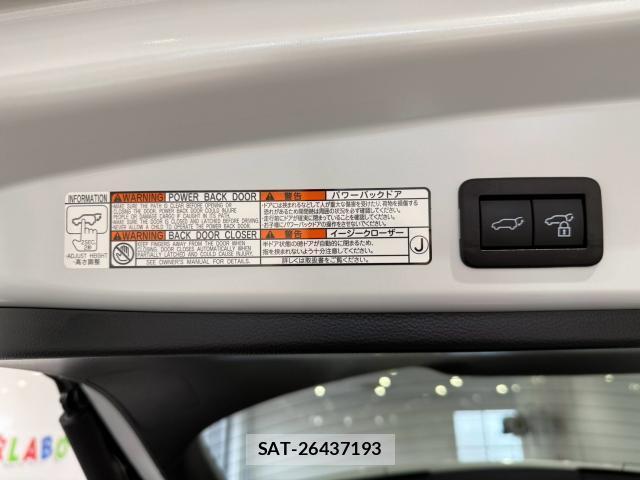 Toyota COROLLA CROSS 2025-02 8814660-12