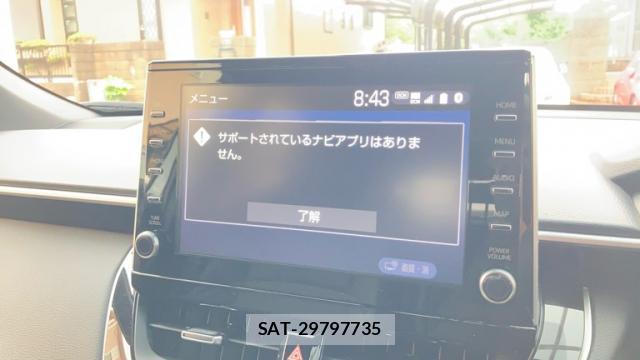 Toyota COROLLA CROSS 2022-01 8815875-10