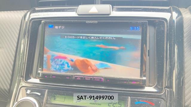 Toyota COROLLA FIELDER 2014-03 8813289-17