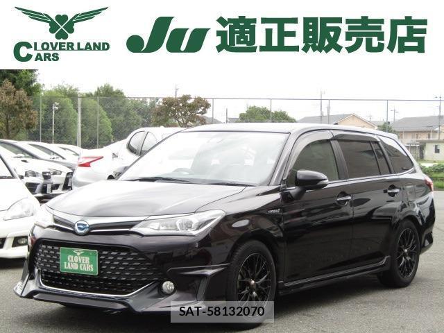 Toyota COROLLA FIELDER 2015-08 8816960-0