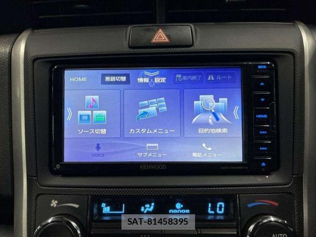 Toyota COROLLA FIELDER 2021-08 8817339-11