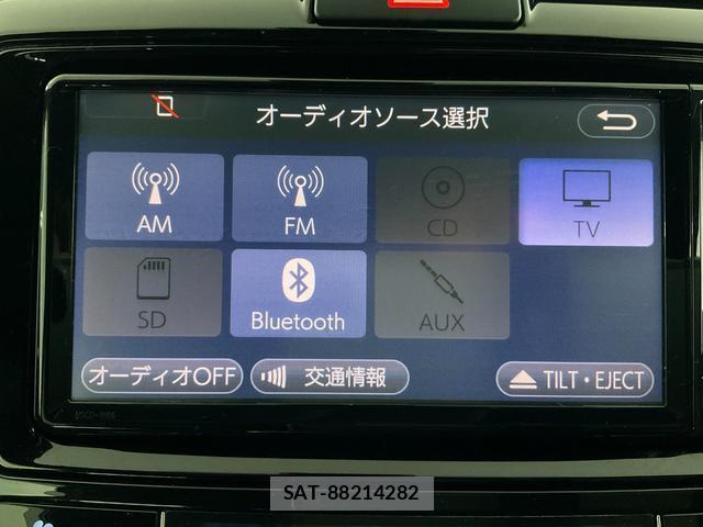 Toyota COROLLA FIELDER 2018-02 8817398-14